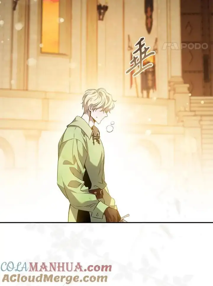 《驯服暴君后逃跑了》92.追本溯源图4