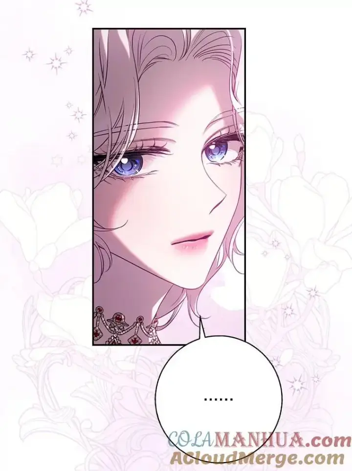 《驯服暴君后逃跑了》92.追本溯源图40