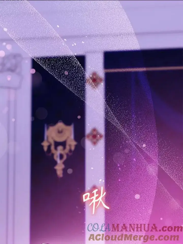 《驯服暴君后逃跑了》92.追本溯源图43