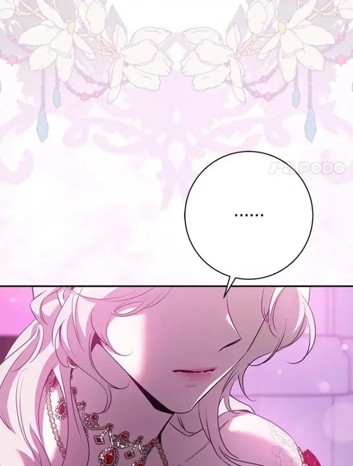 《驯服暴君后逃跑了》92.追本溯源图57