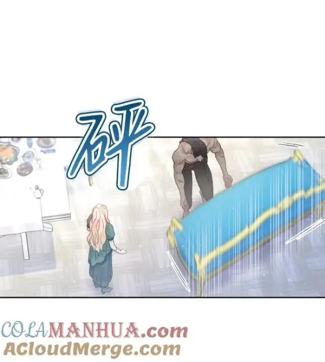 《驯服黑化的野兽》第21话图64