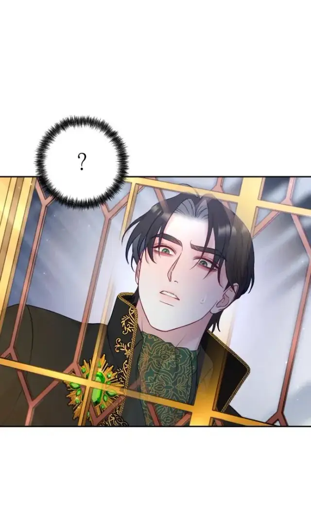 《驯服黑化的野兽》第31话图86