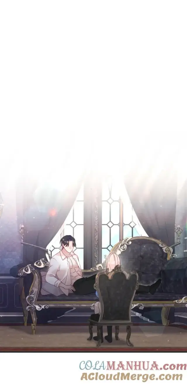 《驯服黑化的野兽》第41话图16