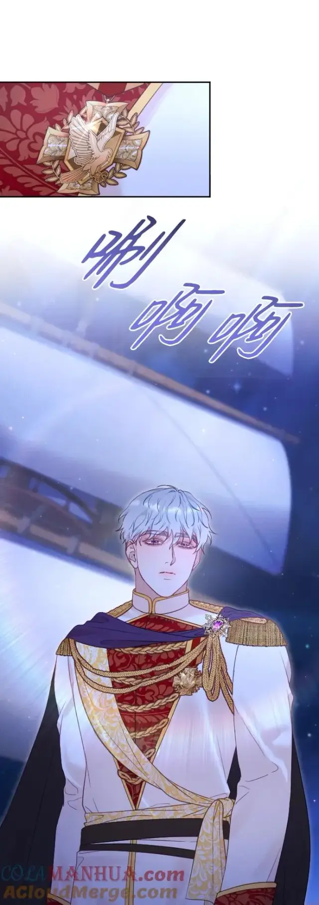 《驯服黑化的野兽》第41话图61