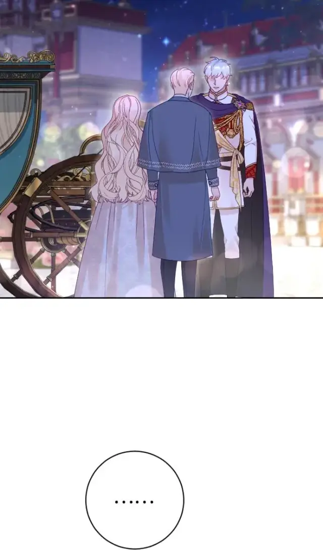 《驯服黑化的野兽》第44话图3