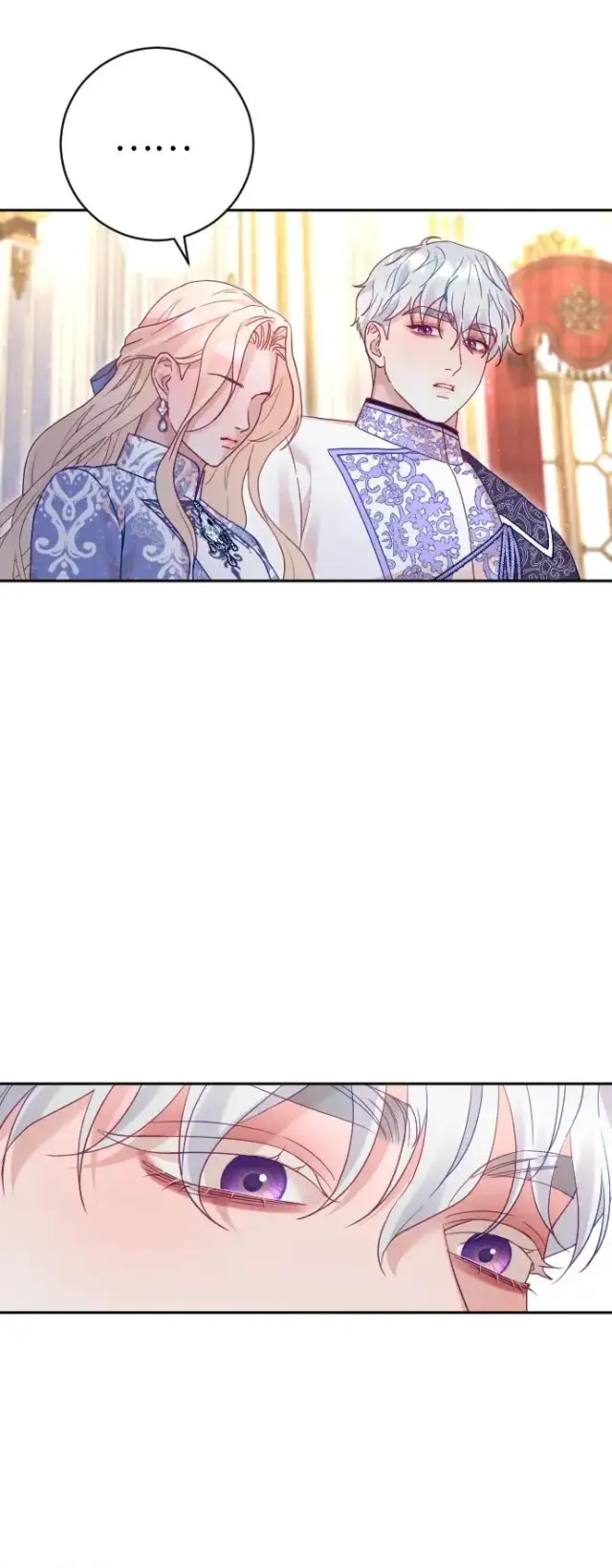 《驯服黑化的野兽》第50话图20