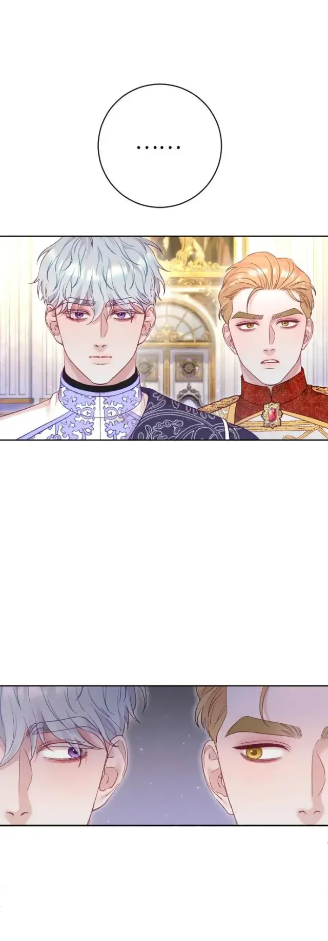 《驯服黑化的野兽》第54话图33
