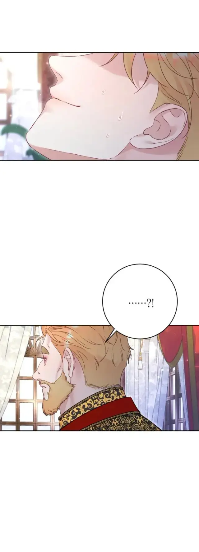 《驯服黑化的野兽》第56话图32