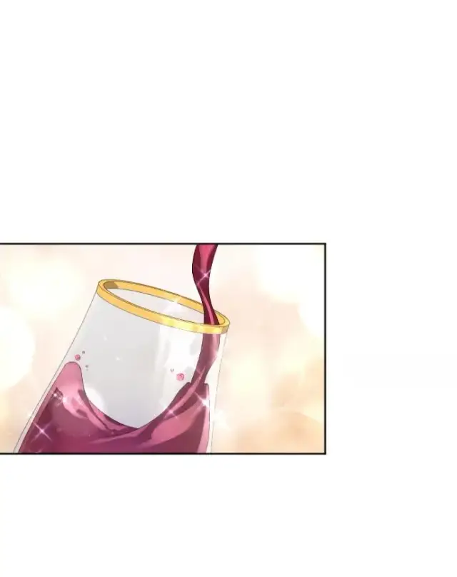 《驯服黑化的野兽》第66话图80