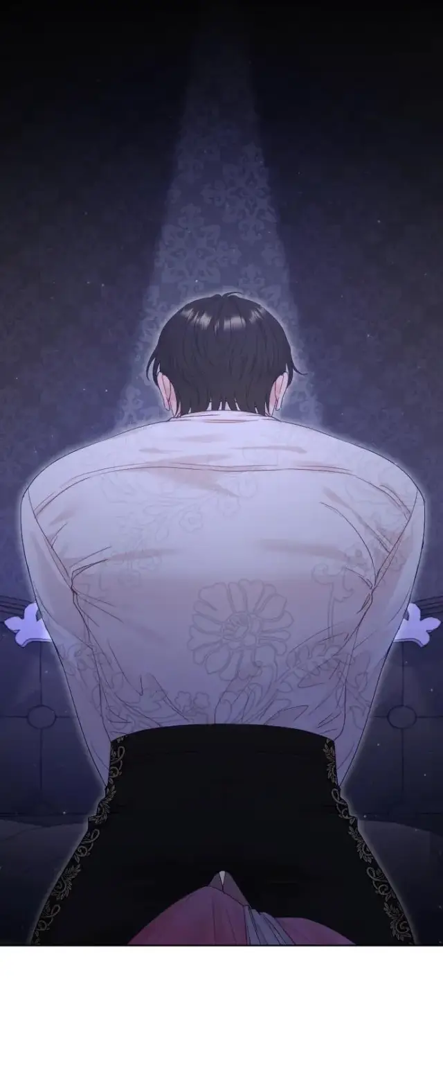 《驯服黑化的野兽》第68话图42