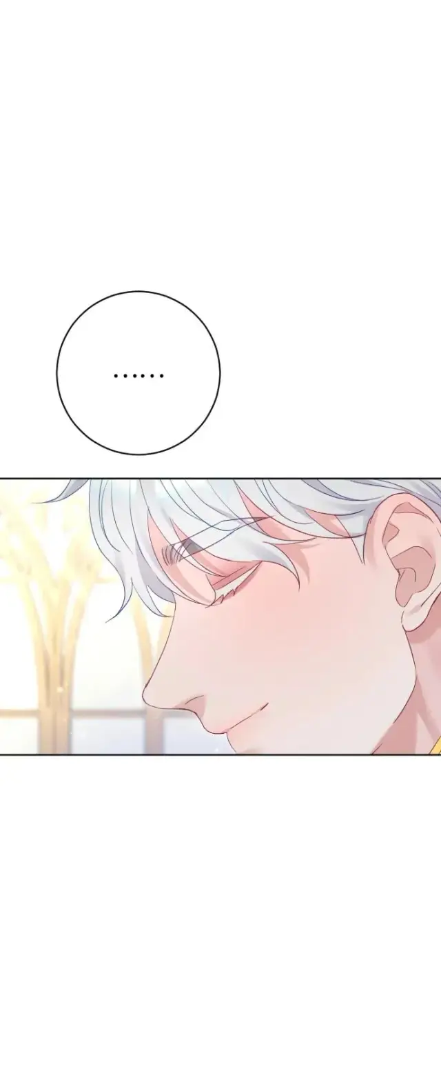 《驯服黑化的野兽》第69话图15