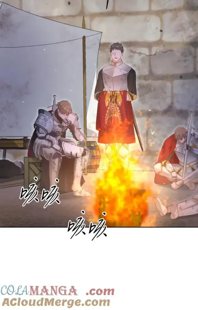 《驯服黑化的野兽》第73话图17