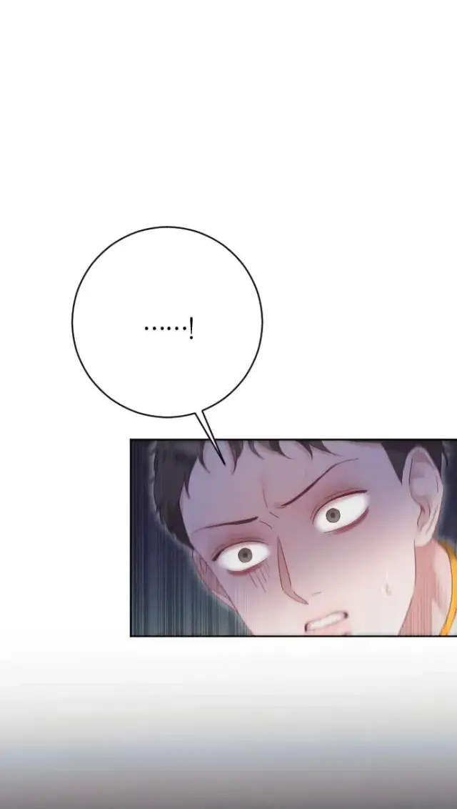 《驯服黑化的野兽》第73话图27