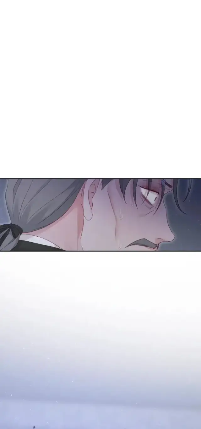 《驯服黑化的野兽》第75话图10