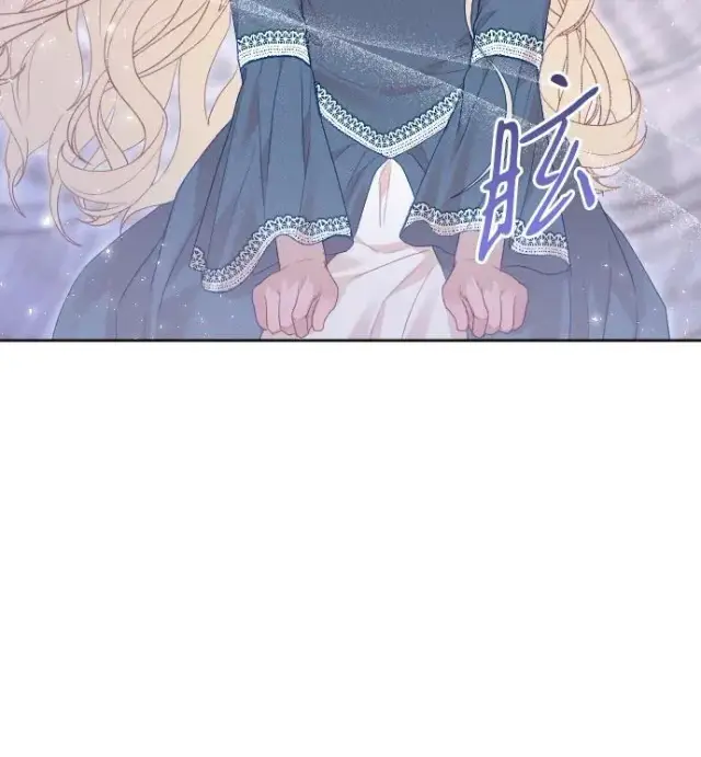 《驯服黑化的野兽》第77话图30