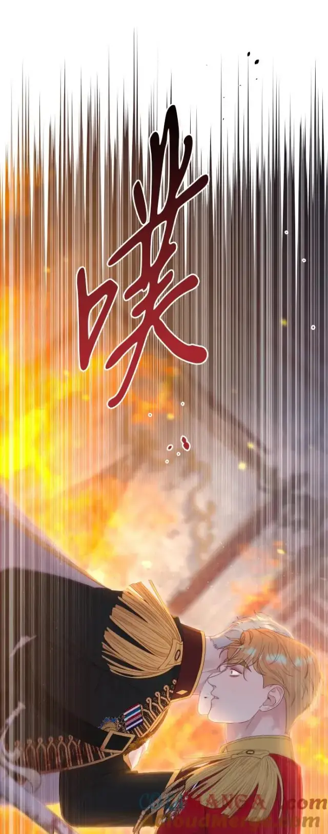 《驯服黑化的野兽》第78话图29