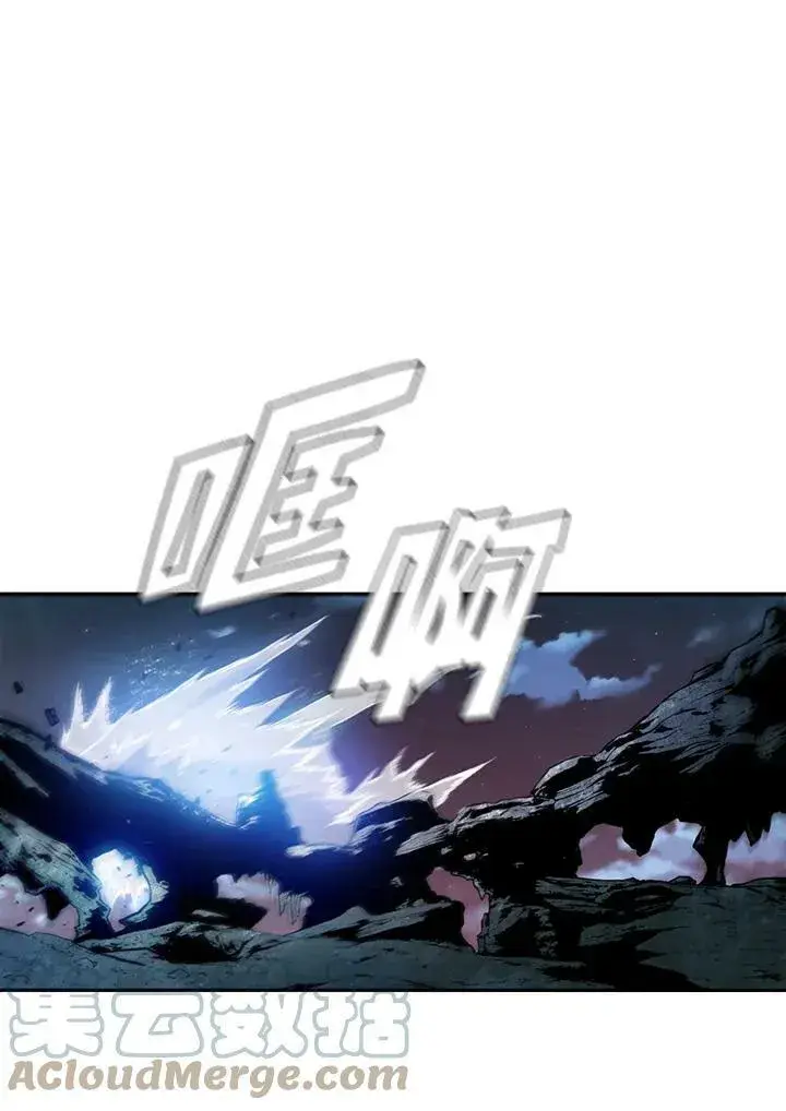 漫画《驯兽大师》第1话第45张图