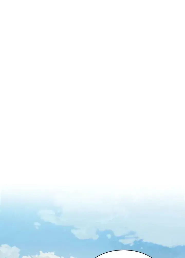 漫画《驯兽大师》第2话第96张图