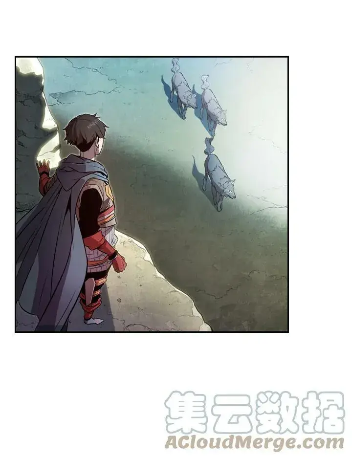 漫画《驯兽大师》第3话第33张图