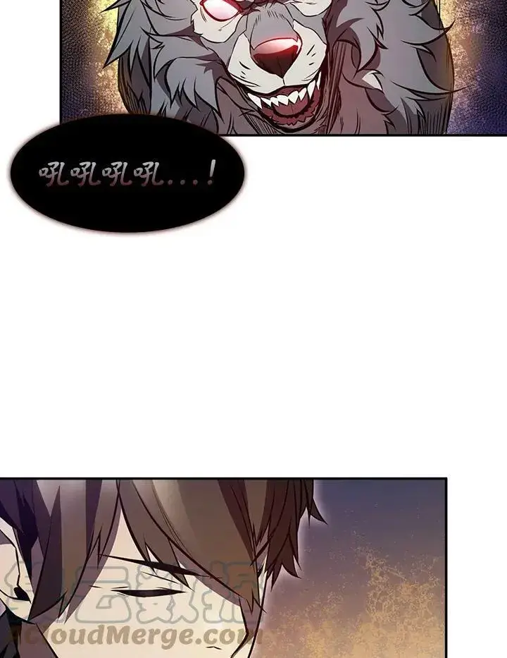 漫画《驯兽大师》第3话第69张图
