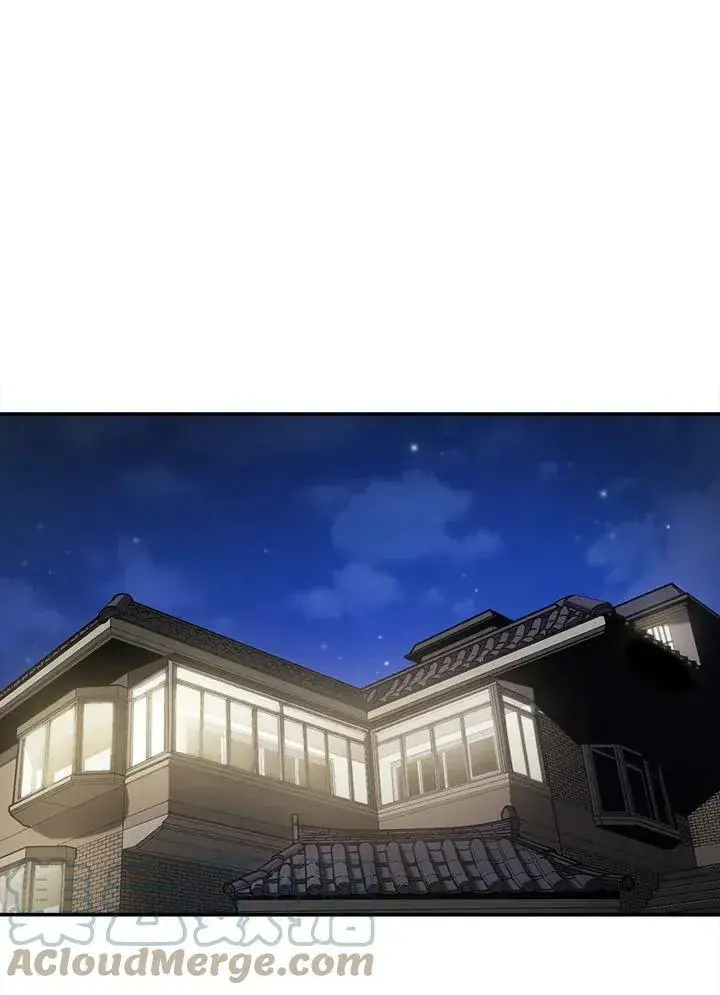 漫画《驯兽大师》第4话第73张图