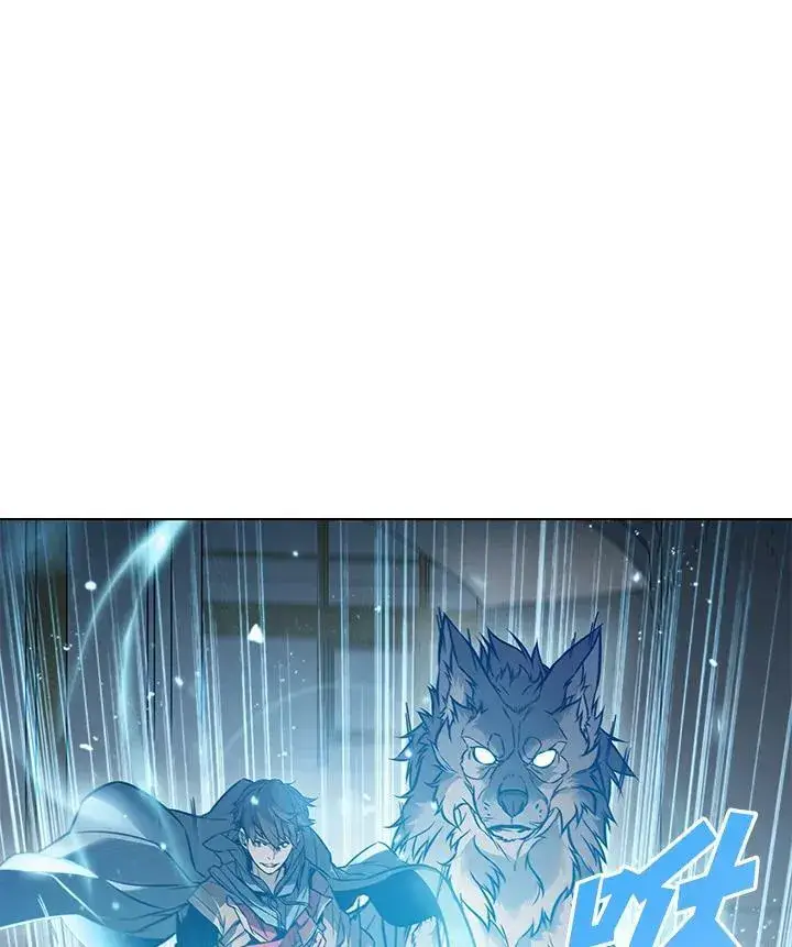 漫画《驯兽大师》第6话第48张图