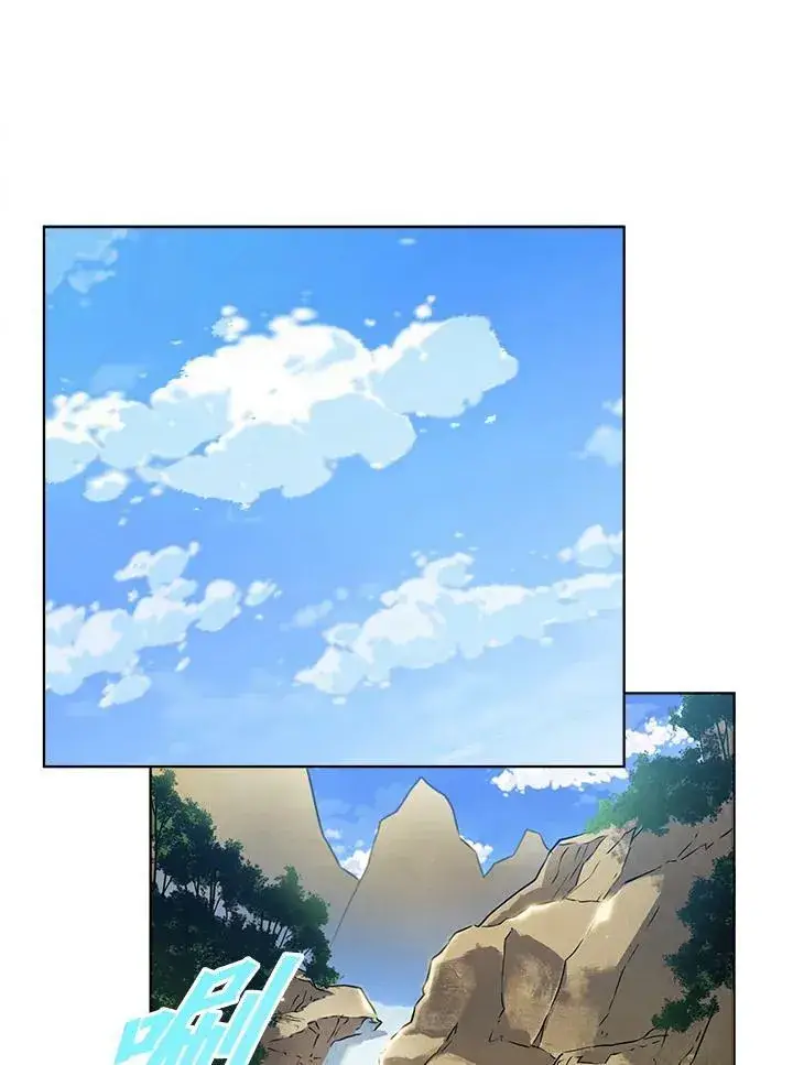漫画《驯兽大师》第7话第51张图