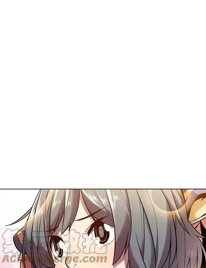 漫画《驯兽大师》第8话第94张图