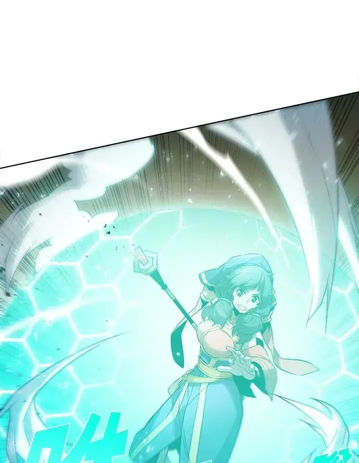 漫画《驯兽大师》第9话第91张图