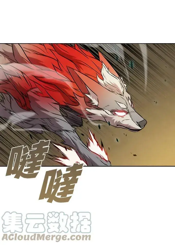 漫画《驯兽大师》第10话第49张图