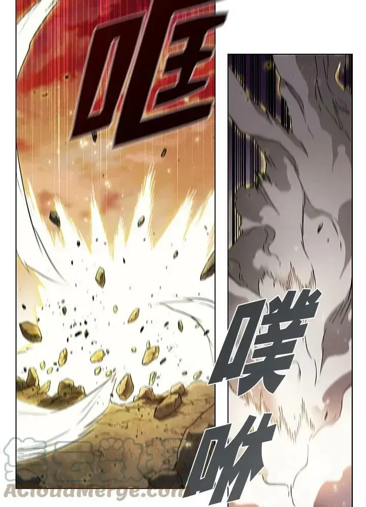 漫画《驯兽大师》第10话第91张图