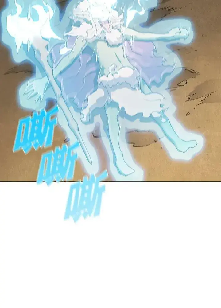 漫画《驯兽大师》第11话第44张图