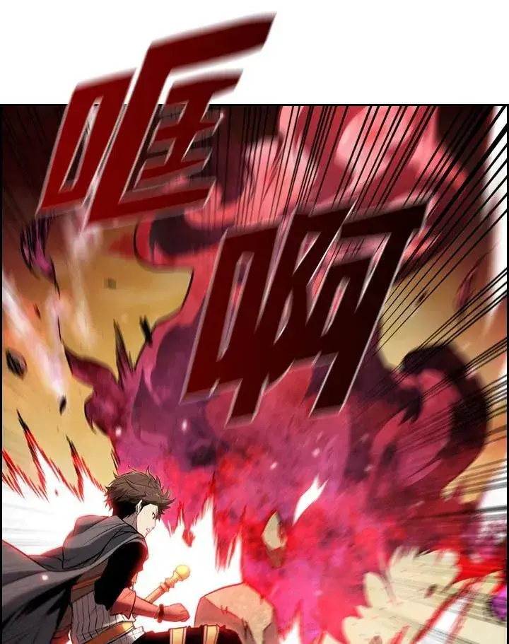 漫画《驯兽大师》第11话第6张图