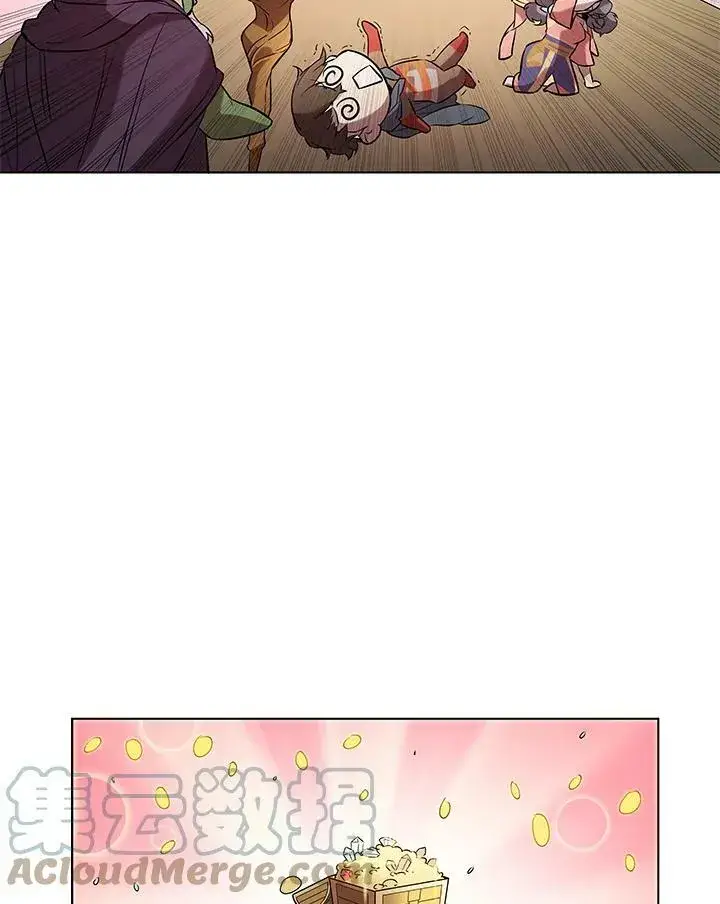 漫画《驯兽大师》第12话第53张图