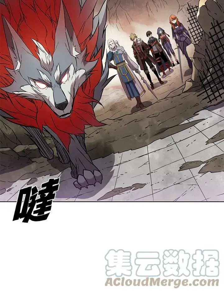 漫画《驯兽大师》第12话第73张图