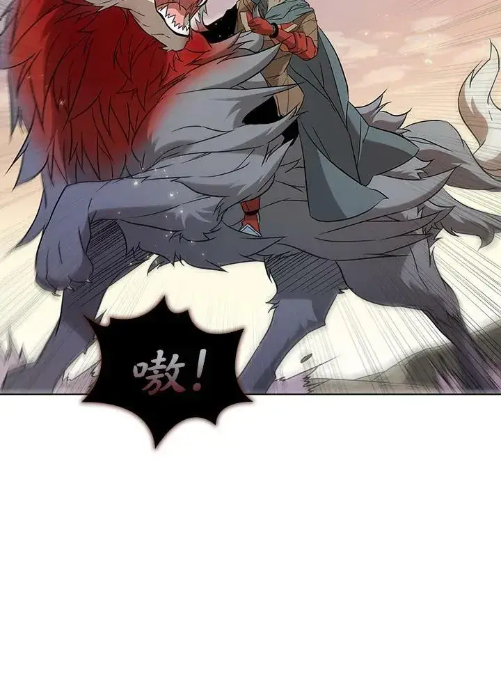 漫画《驯兽大师》第14话第71张图