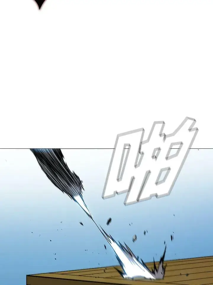 漫画《驯兽大师》第14话第80张图