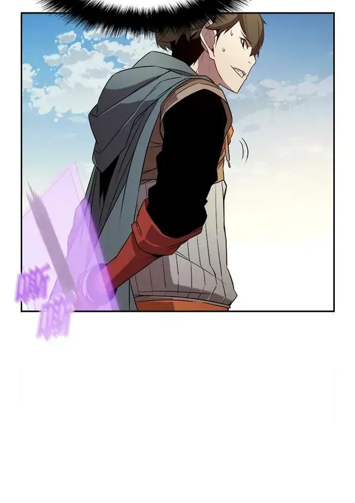 漫画《驯兽大师》第15话第6张图