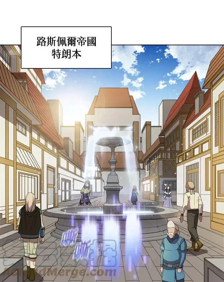 漫画《驯兽大师》第15话第70张图