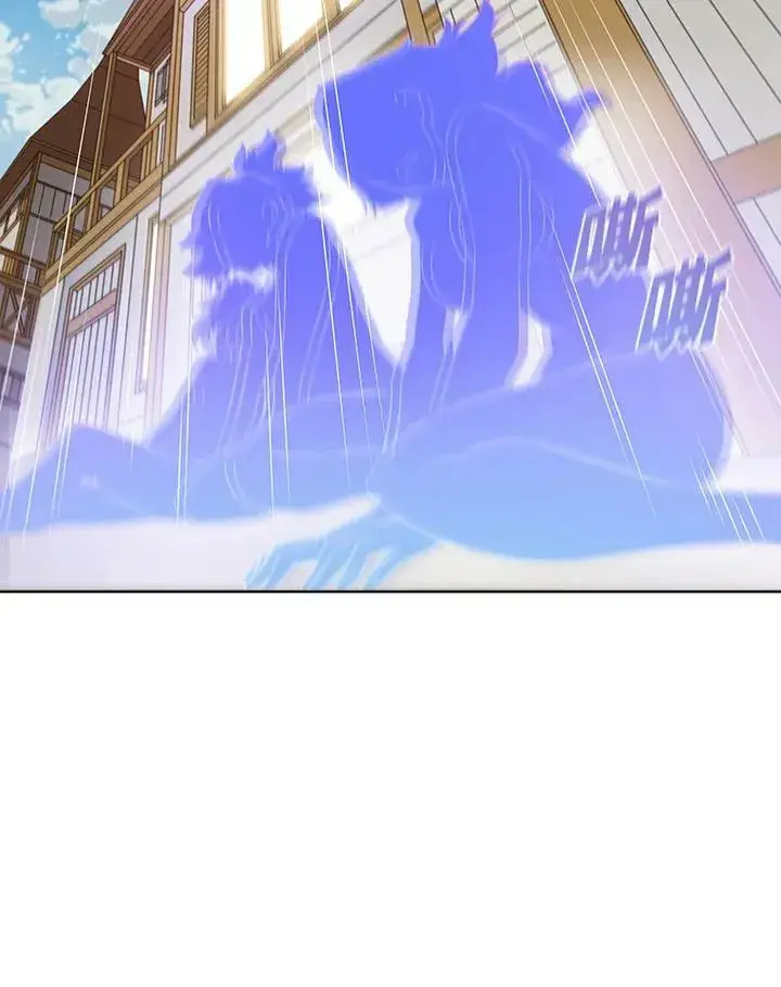 漫画《驯兽大师》第15话第72张图