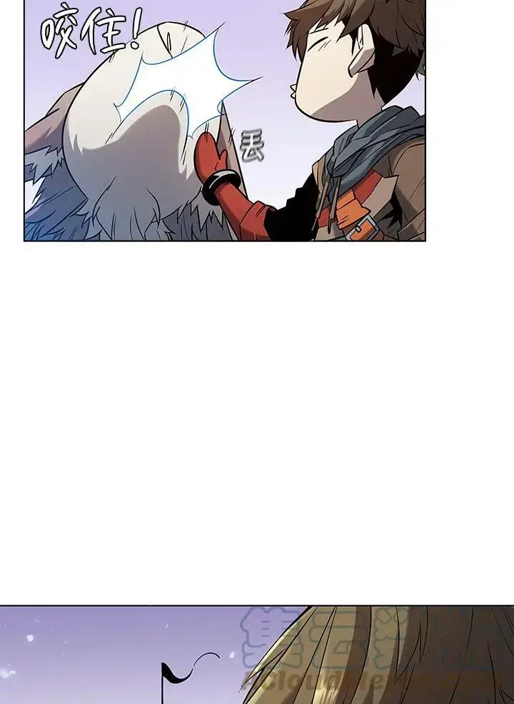 漫画《驯兽大师》第16话第7张图