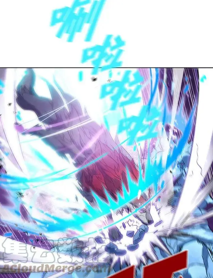 漫画《驯兽大师》第17话第37张图