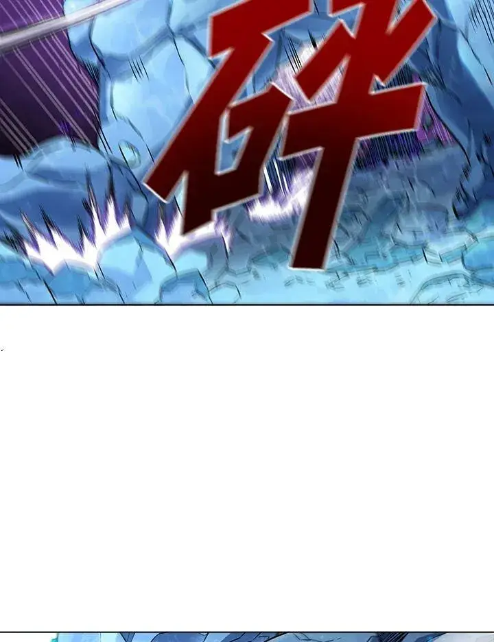 漫画《驯兽大师》第17话第38张图