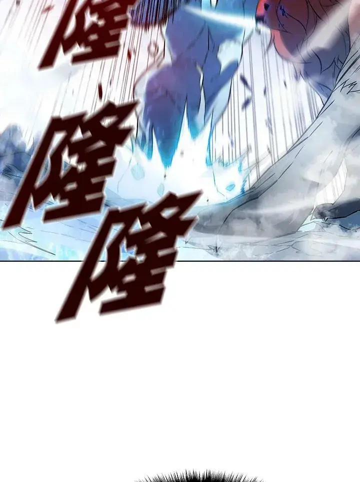 漫画《驯兽大师》第17话第46张图