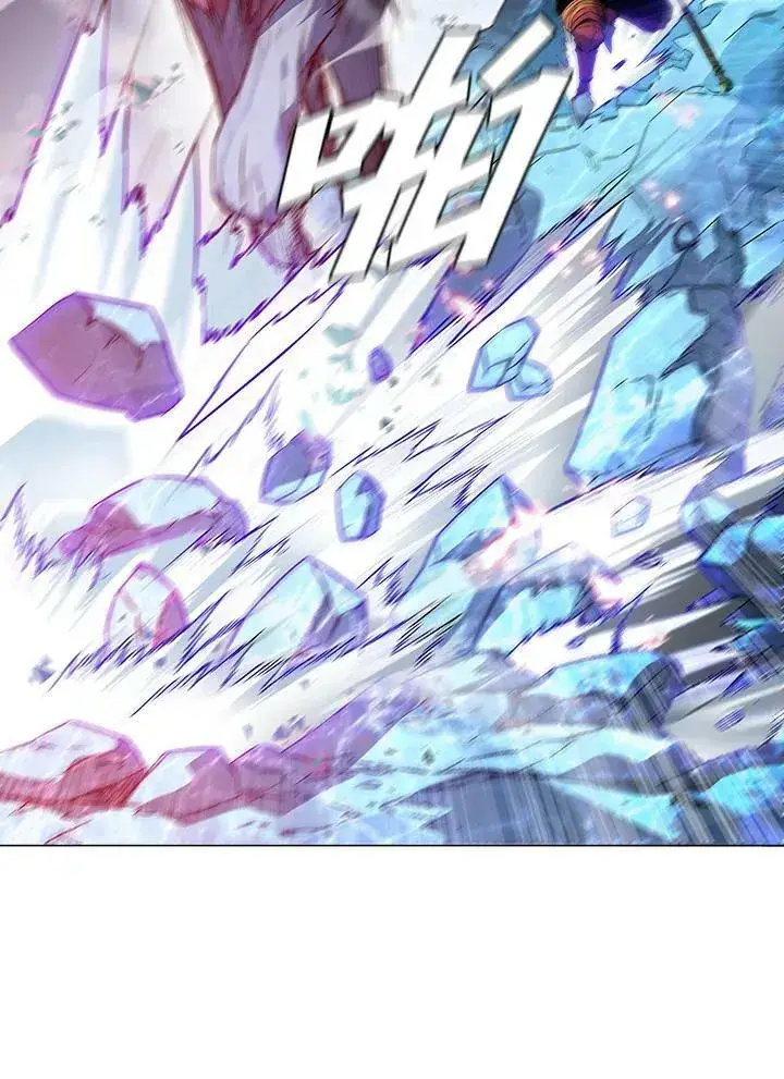 漫画《驯兽大师》第17话第51张图