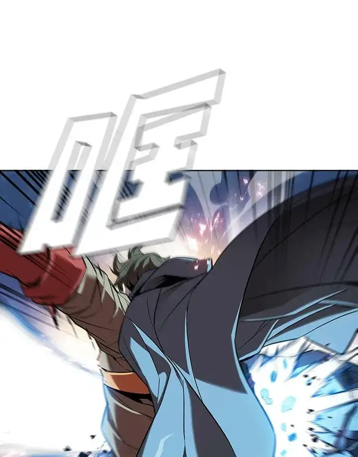 漫画《驯兽大师》第17话第62张图