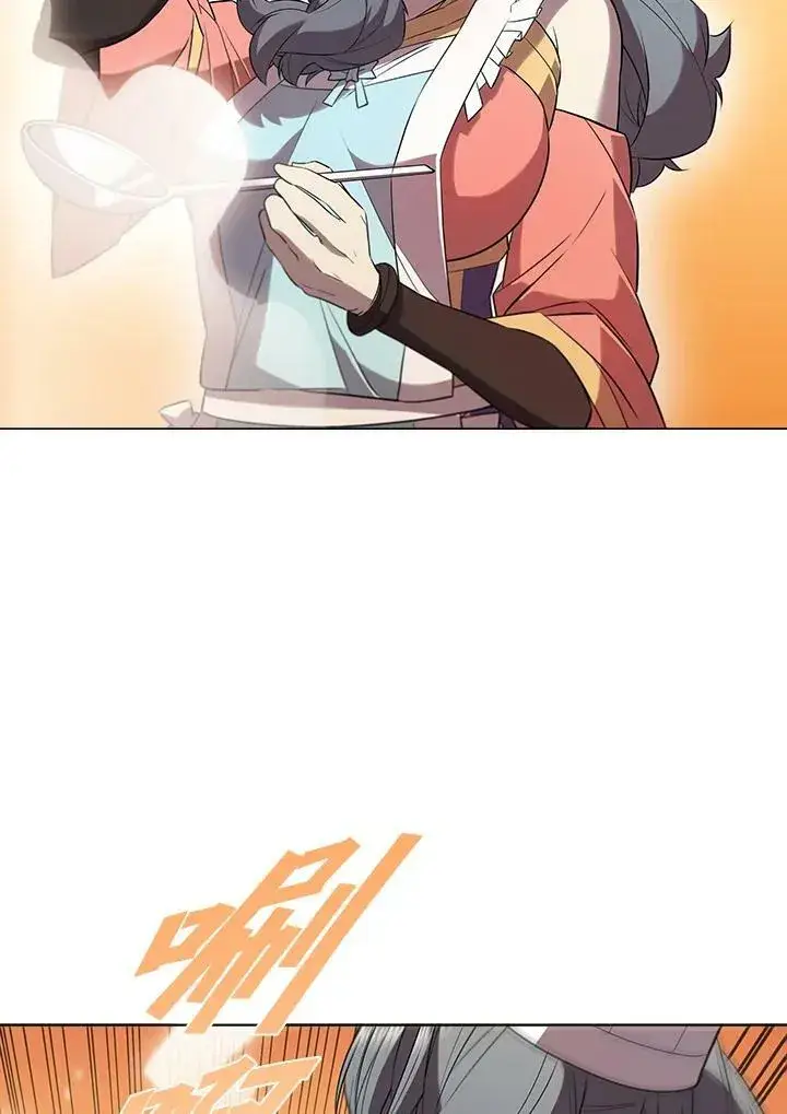 漫画《驯兽大师》第17话第86张图