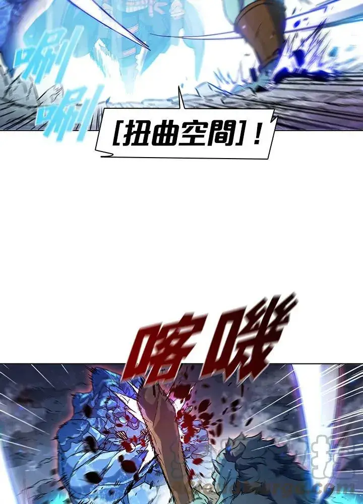 漫画《驯兽大师》第19话第13张图