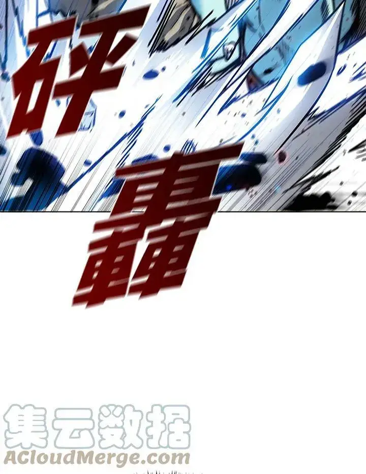 漫画《驯兽大师》第19话第28张图