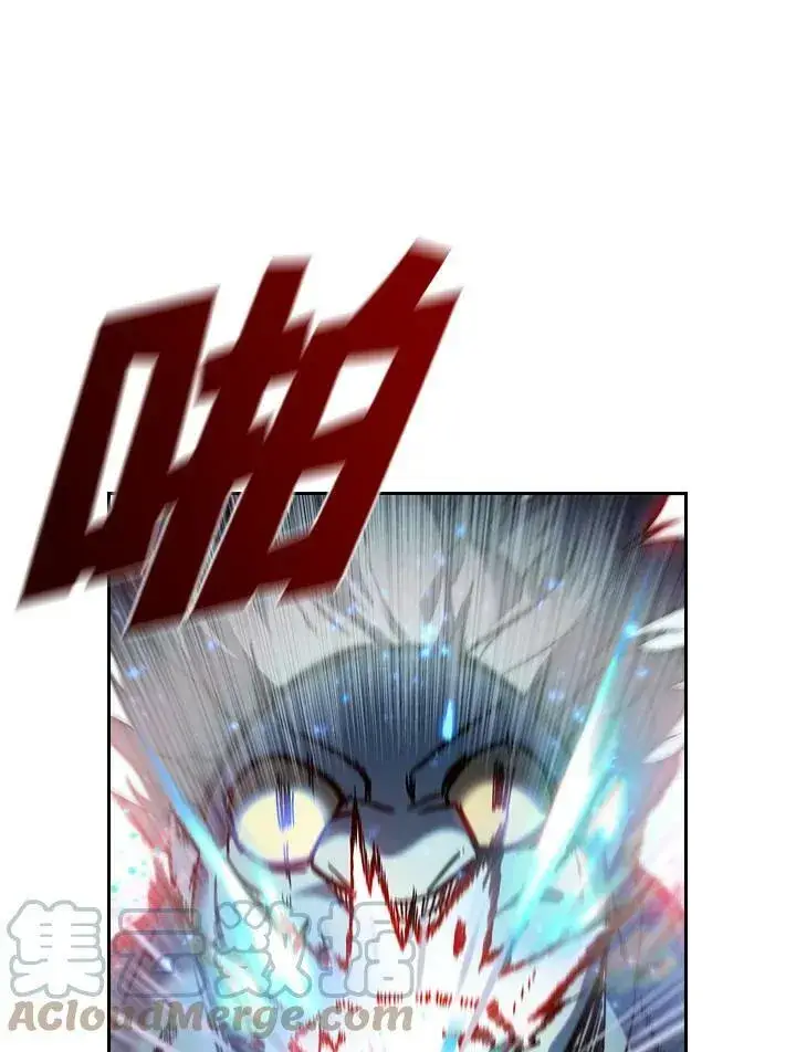 漫画《驯兽大师》第19话第34张图